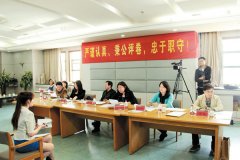 64調(diào)劑網(wǎng)：MBA/MPA復試必須知道的常識性問題