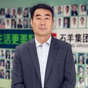 2019，中國(guó)企業(yè)家最期待的是什么？