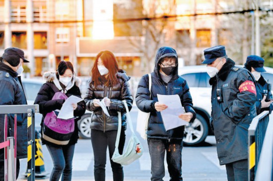 分類設置專用考場通道 全國474萬名考生參加2023年研考