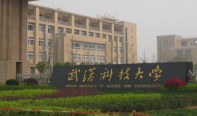 23年某科技大學(xué)MPA調(diào)劑——雙一流高校、111計(jì)劃