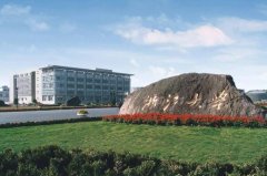 2021年浙江考研成績查詢時(shí)間：預(yù)計(jì)2021年2月下旬