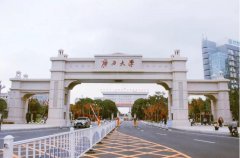 2021年廣西考研成績查詢時(shí)間：預(yù)計(jì)2021年2月底