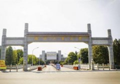 2021年湖北工業(yè)大學MPA雙證廣東班調(diào)劑簡章