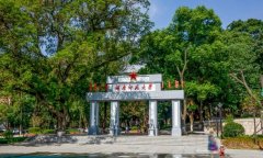 2021年湖南師范大學MPA雙證廣東班調(diào)劑簡章