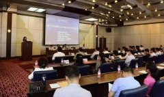 解讀《學(xué)位授權(quán)點合格評估辦法》